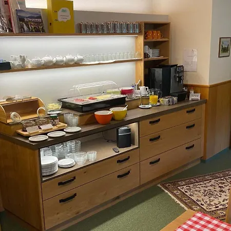 Gaestehaus Kaiser Pensionat Menzenschwand-Hinterdorf